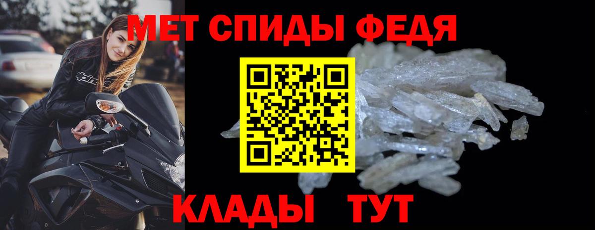 АМФ Premium Сухой Лог