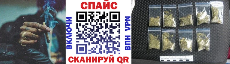 где купить   Сухой Лог  БУТИРАТ оксана 
