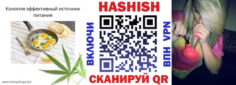Canna-Cookies конопля  Сухой Лог 
