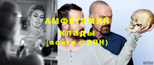 марки nbome Гусиноозёрск