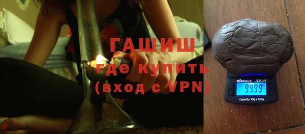 кокаин Гусев
