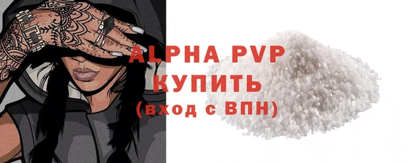 кокаин Гусев