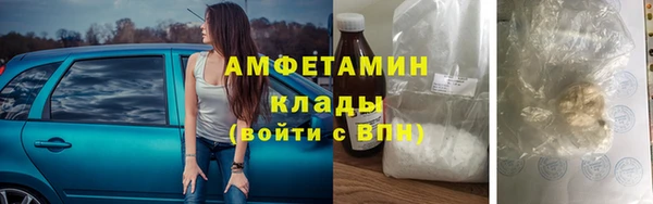 марихуана Гусь-Хрустальный