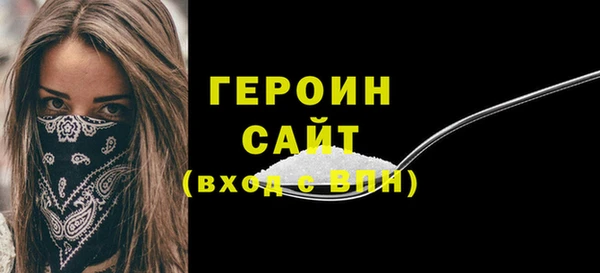 прущие крисы Чекалин