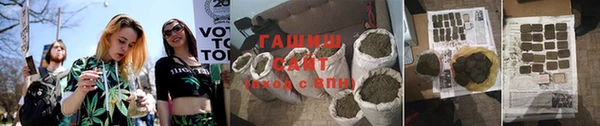кокаин Гусев