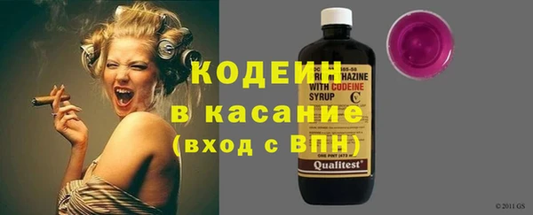 кокаин Гусев