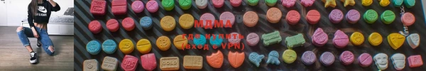 марихуана Гусь-Хрустальный