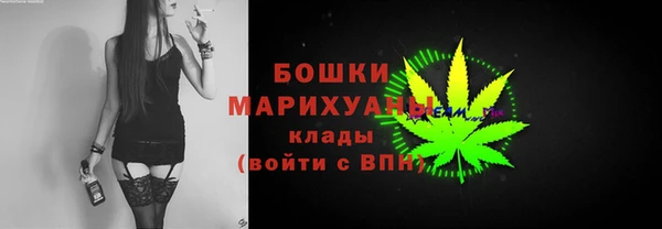 кокаин Гусев