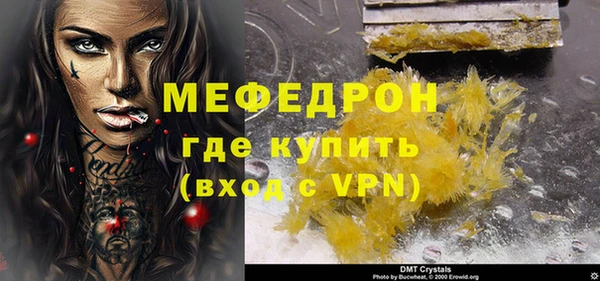 кокаин Гусев