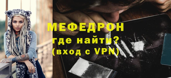 марки nbome Гусиноозёрск