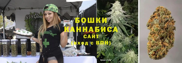 кокаин Гусев