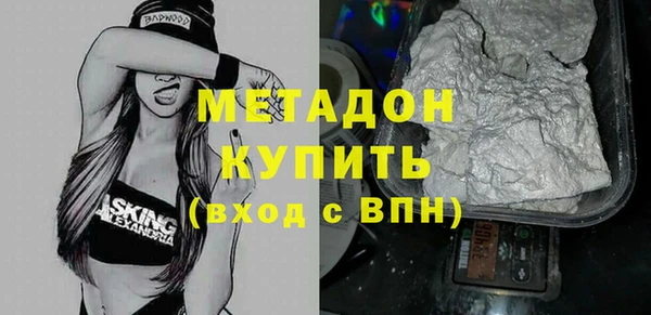 кокаин Гусев