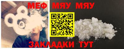 мдпв Кимры