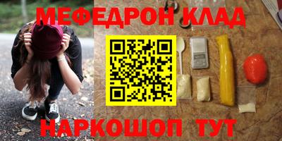 марки nbome Кингисепп