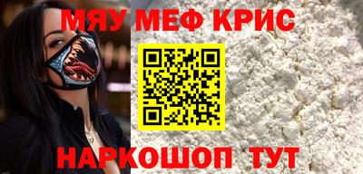 марки nbome Кингисепп