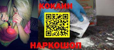 apvp Кинель