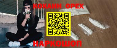 apvp Кинель