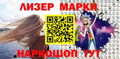 мет Тулун