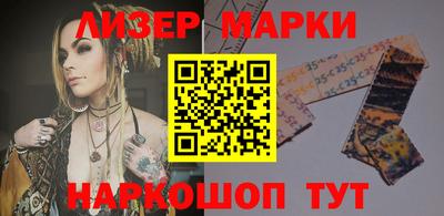 apvp Кинель