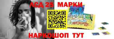 apvp Кинель