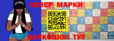 мдпв Кимры