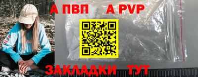 мдпв Кимры