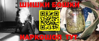 apvp Кинель