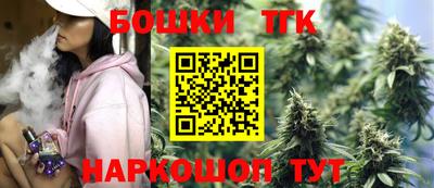 марки nbome Кингисепп