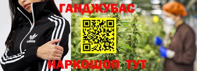 apvp Кинель