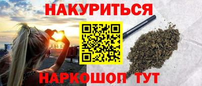 apvp Кинель