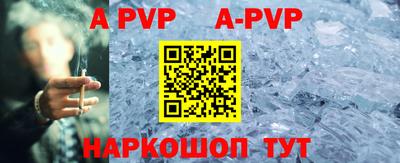 марки nbome Кингисепп