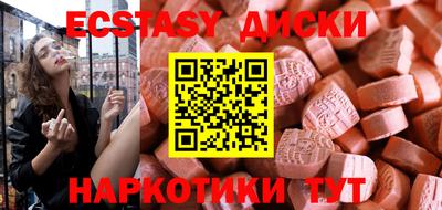 мдпв Кимры