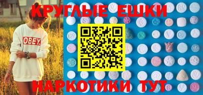 мдпв Кимры