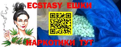 марки nbome Кингисепп