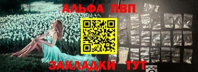 мдпв Кимры