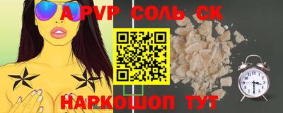 мдпв Кимры