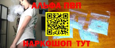 марки nbome Кингисепп