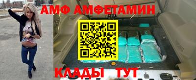 мдпв Кимры