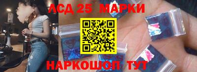 apvp Кинель