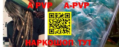 мдпв Кимры