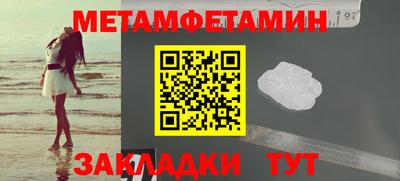 мдпв Кимры