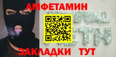 марки nbome Кингисепп
