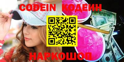 apvp Кинель