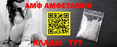 марки nbome Кингисепп