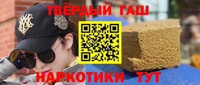 мдпв Кимры