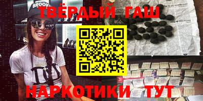 мдпв Кимры