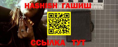 MDMA Premium VHQ Туймазы