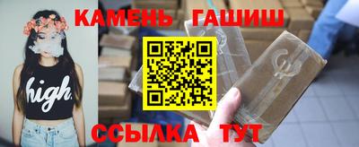 apvp Кинель