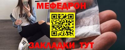марки nbome Кингисепп