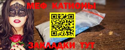 apvp Кинель